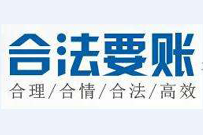 债务纠纷引发冲突，如何应对暴力行为？