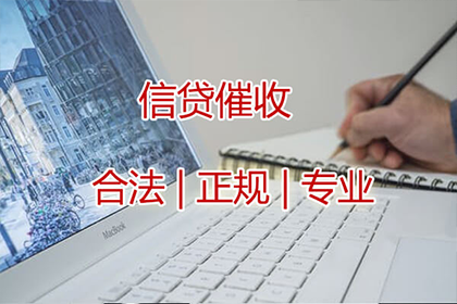 区分借贷与欺诈的判断标准